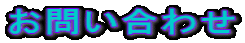 ₢킹
