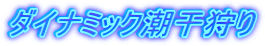 _Ci~bN